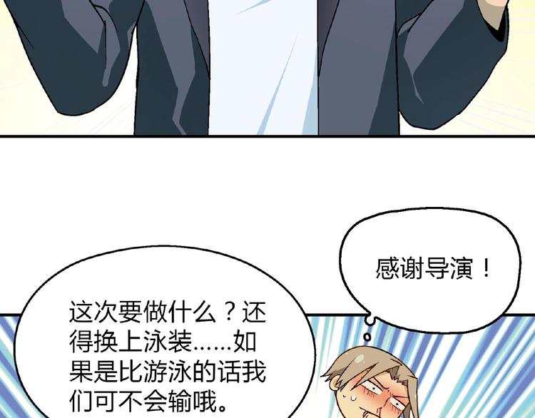 第 103 页