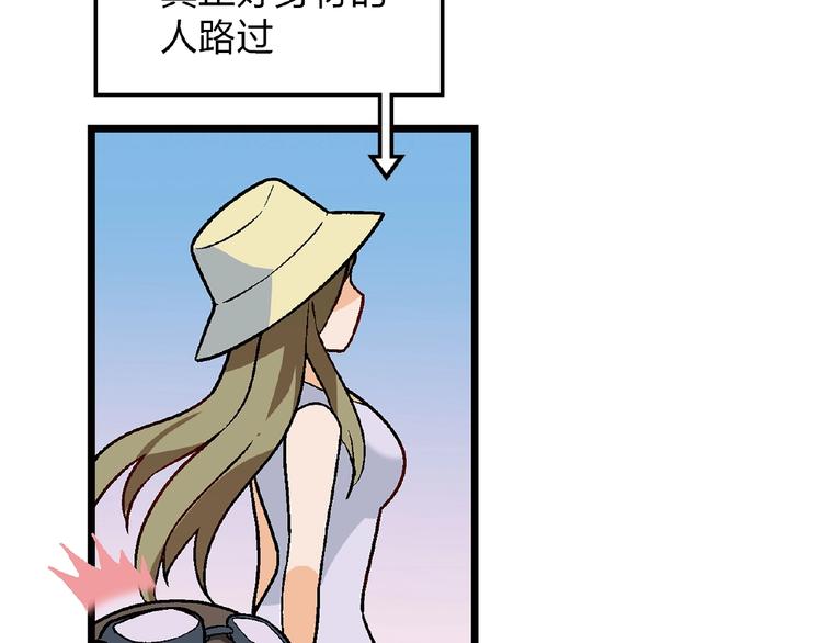 第 106 页