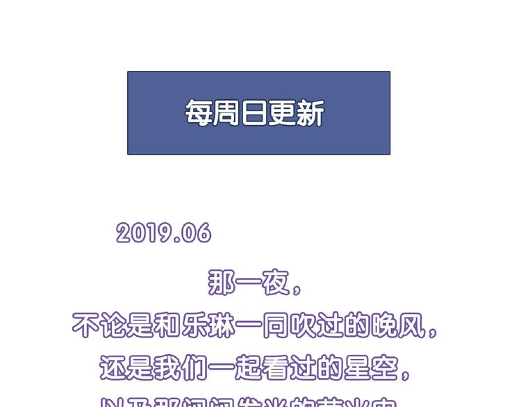 第 111 页