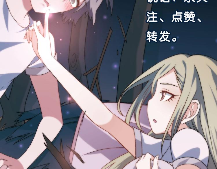 第 113 页