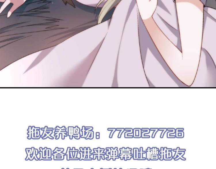 第 114 页
