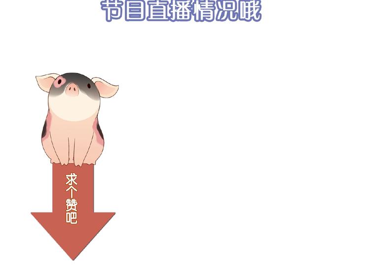 第 115 页