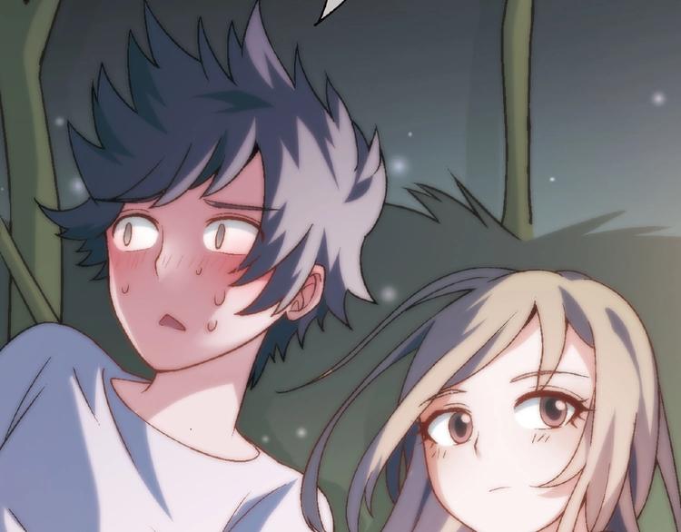 第 74 页