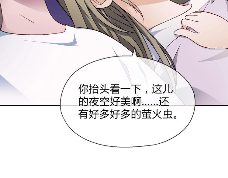 第 80 页