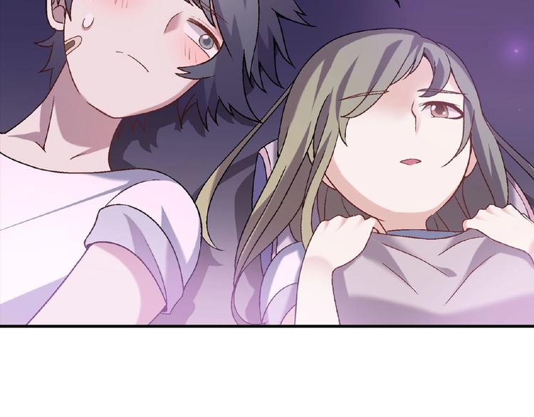 第 89 页