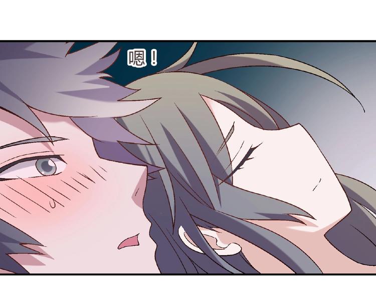 第 90 页