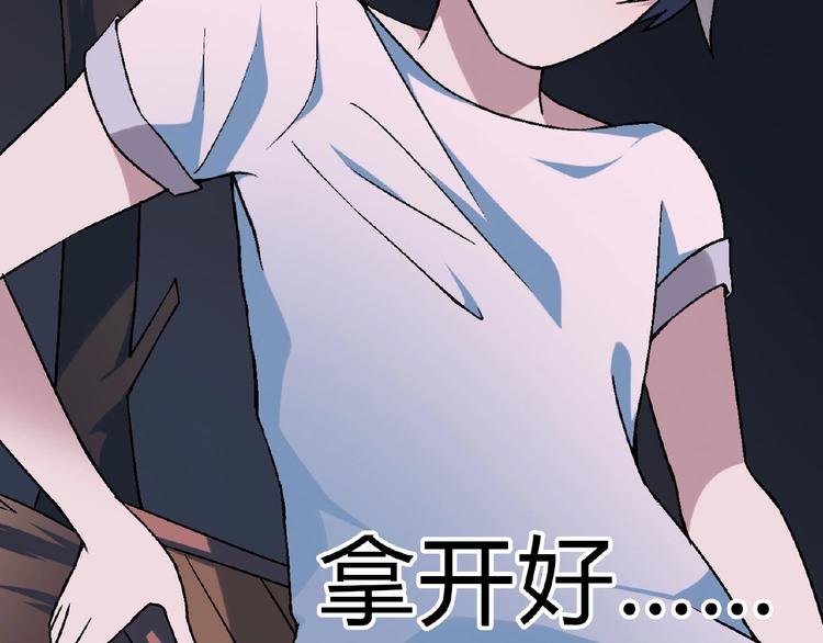 第 92 页