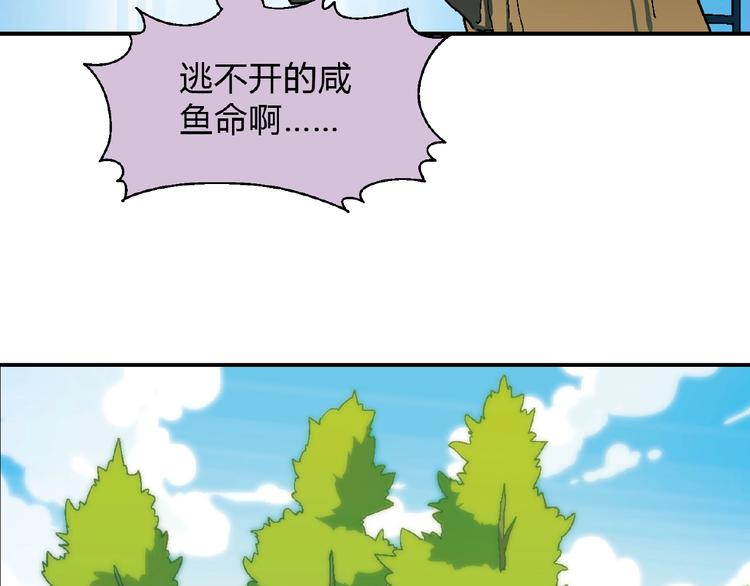 第 98 页