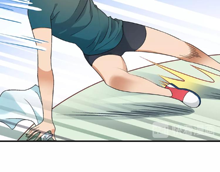第 101 页