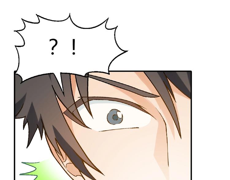 第 102 页