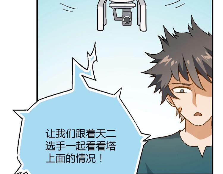 第 104 页