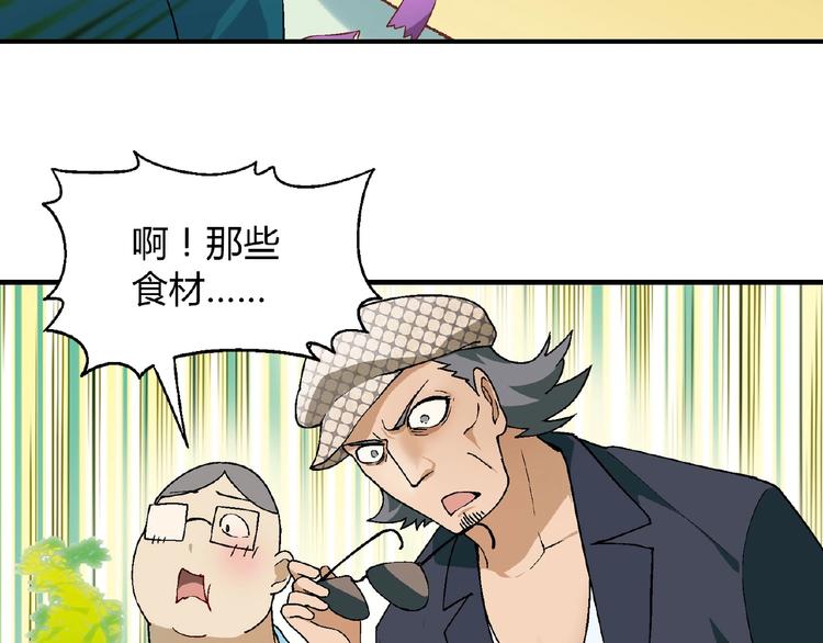 第 107 页