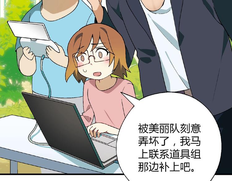 第 108 页