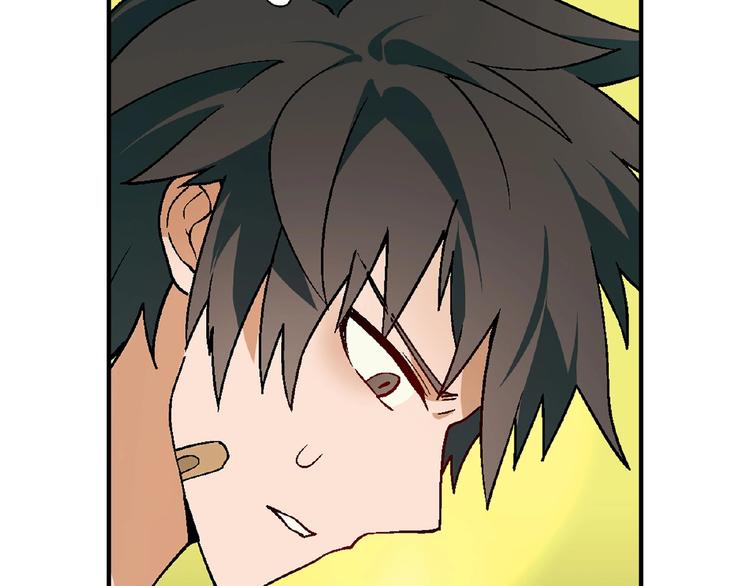 第 112 页