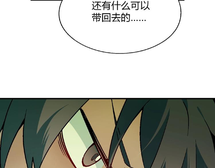 第 114 页