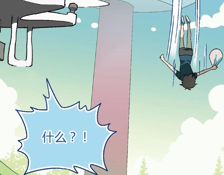 第 116 页