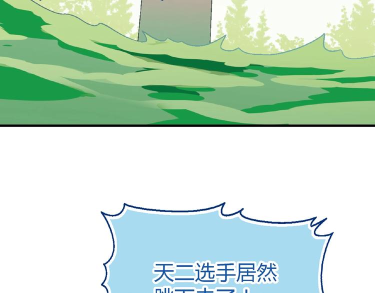 第 117 页