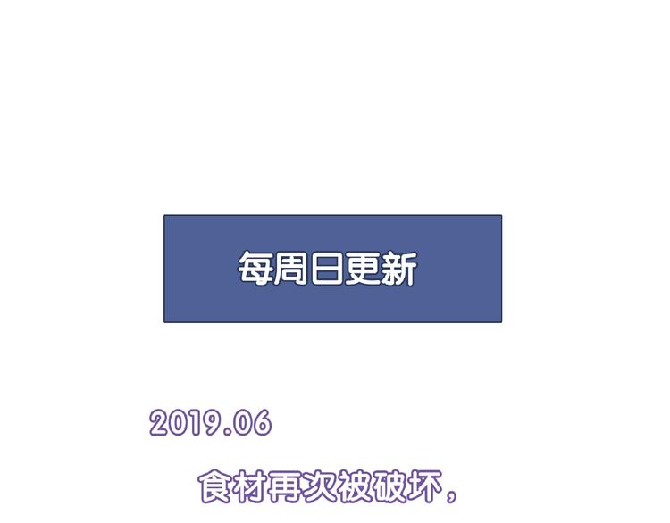 第 121 页