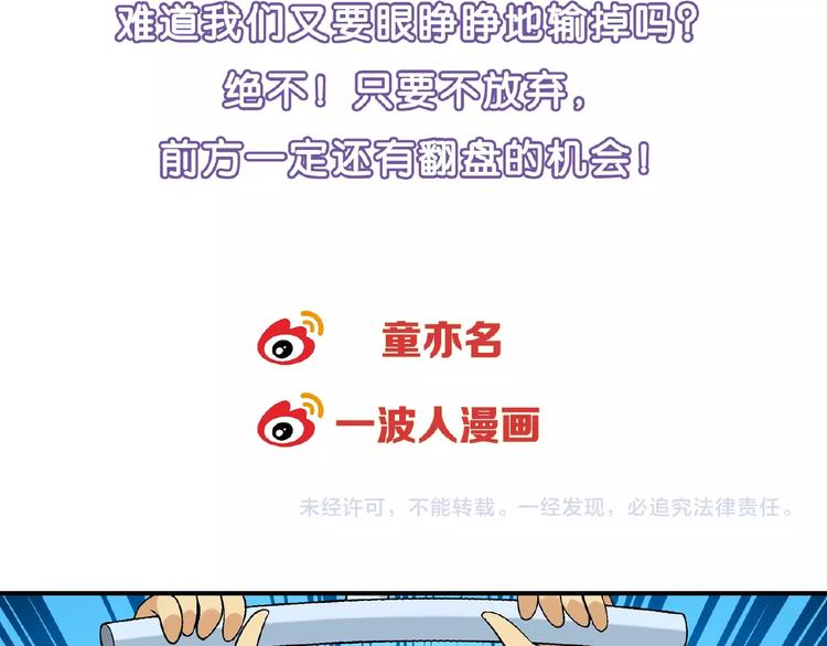 第 122 页