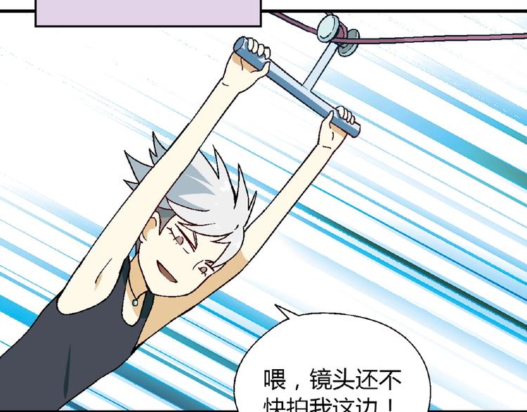 第 47 页