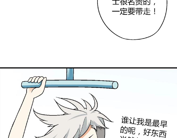 第 55 页