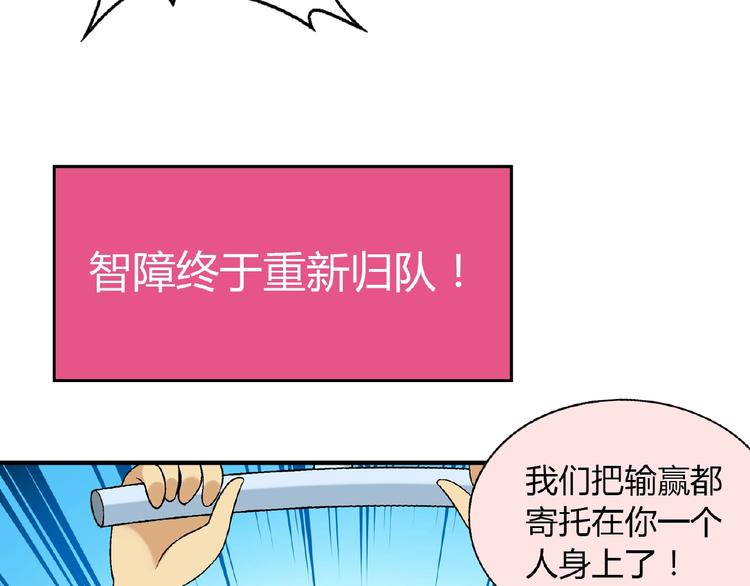 第 57 页
