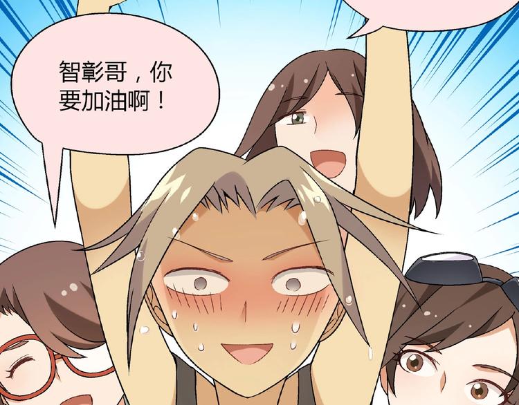 第 58 页