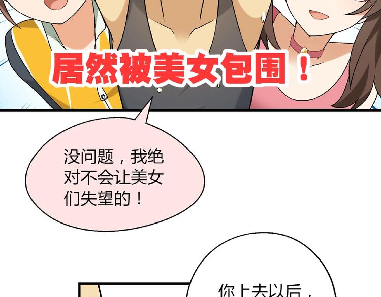 第 59 页