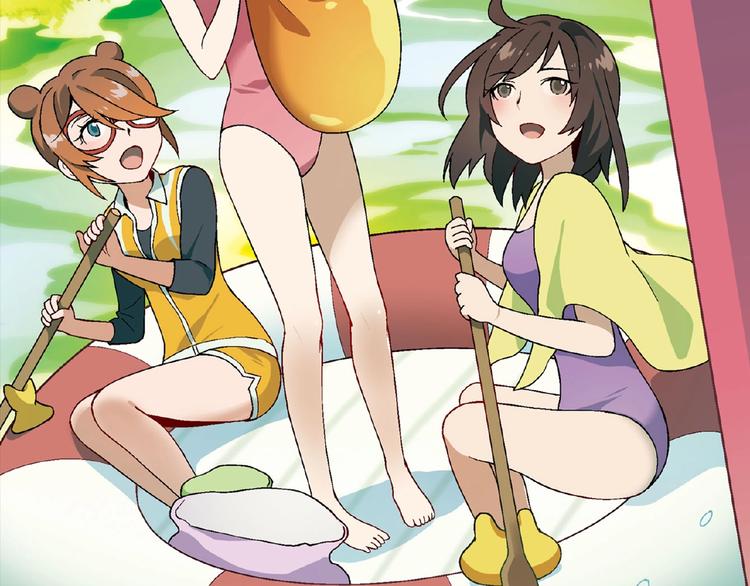 第 77 页