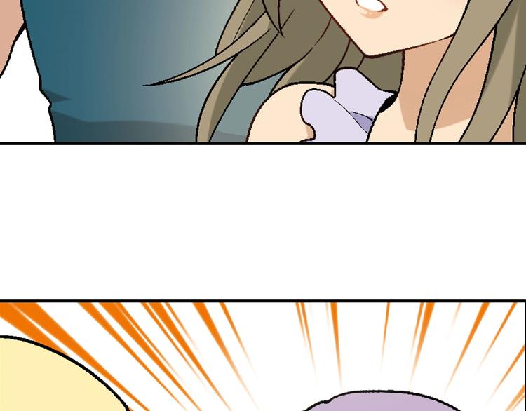 第 93 页