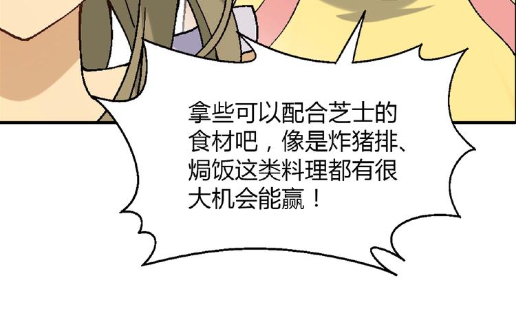 第 95 页