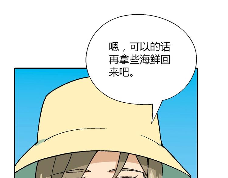 第 96 页