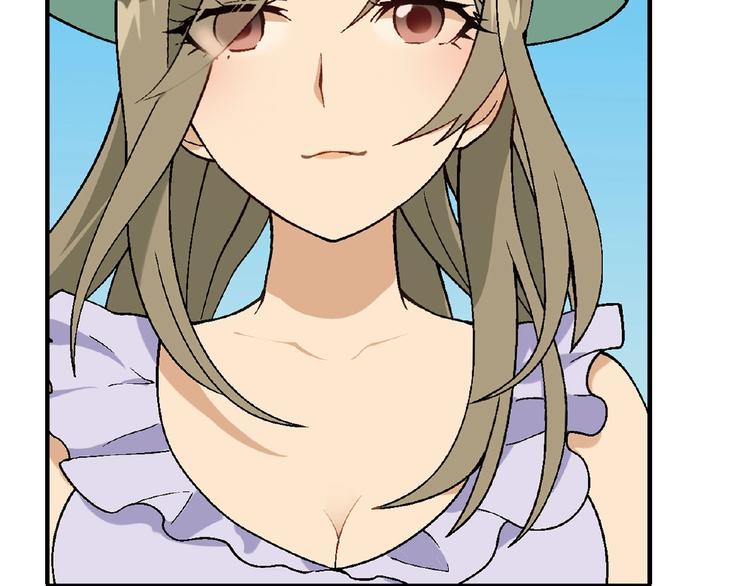 第 97 页
