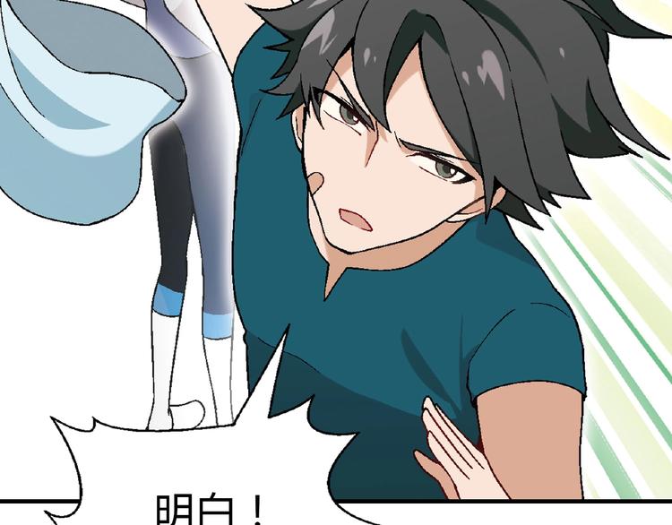 第 99 页