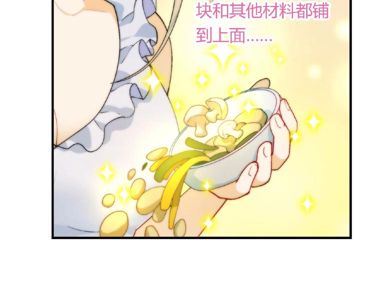 第 101 页