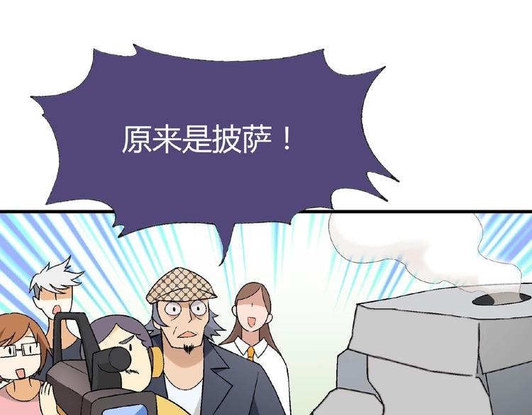 第 102 页