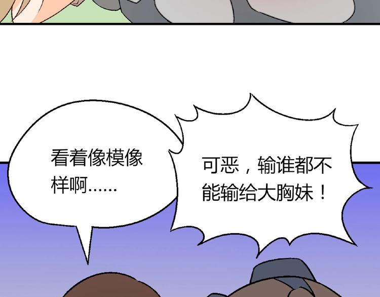 第 104 页