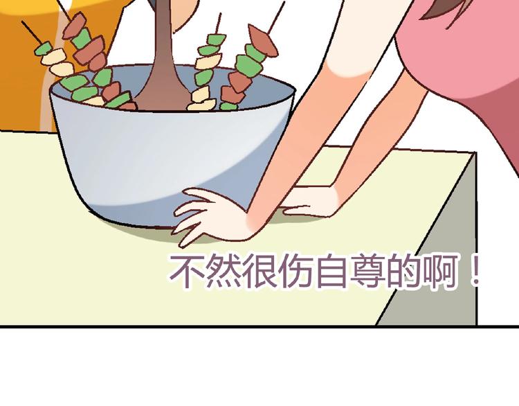 第 106 页