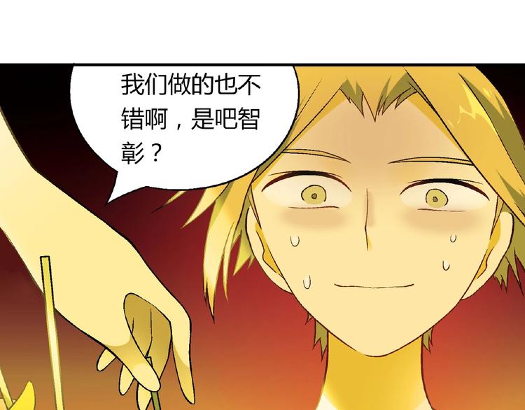 第 107 页
