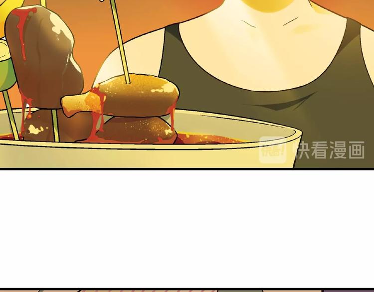 第 108 页