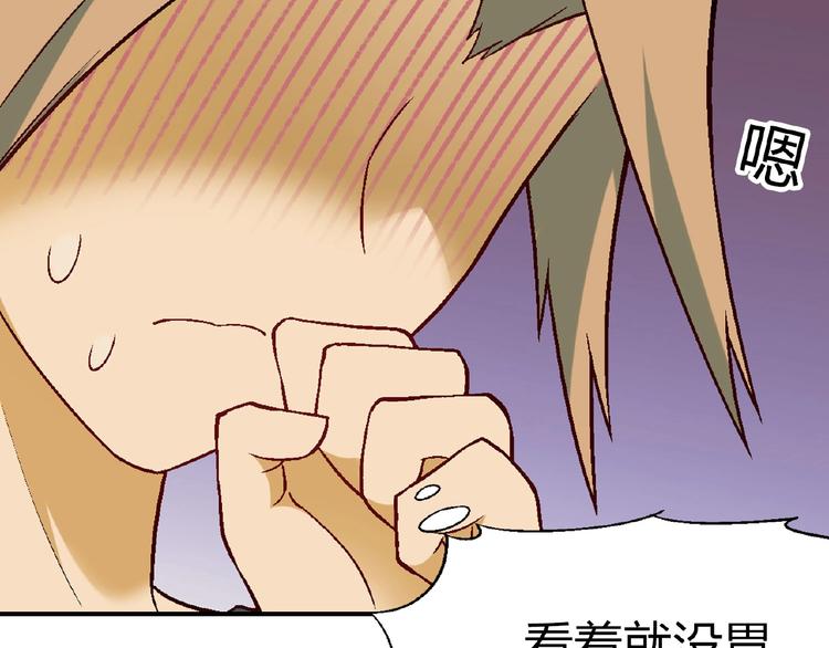 第 109 页