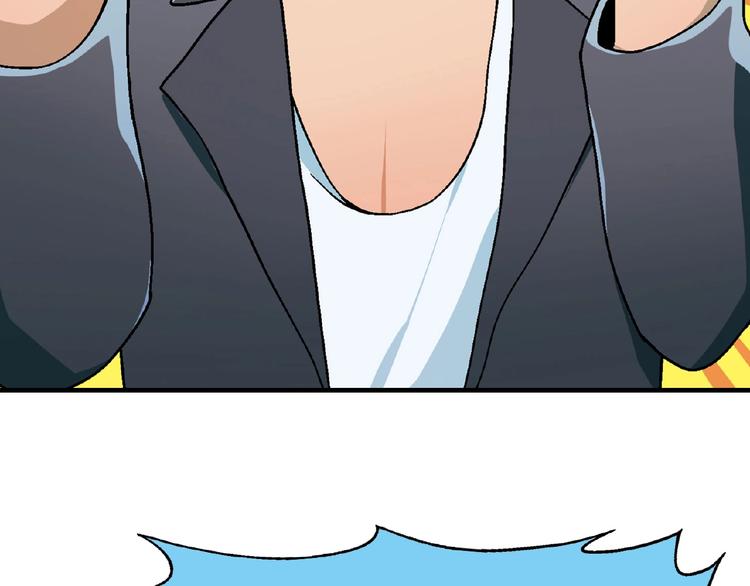 第 113 页