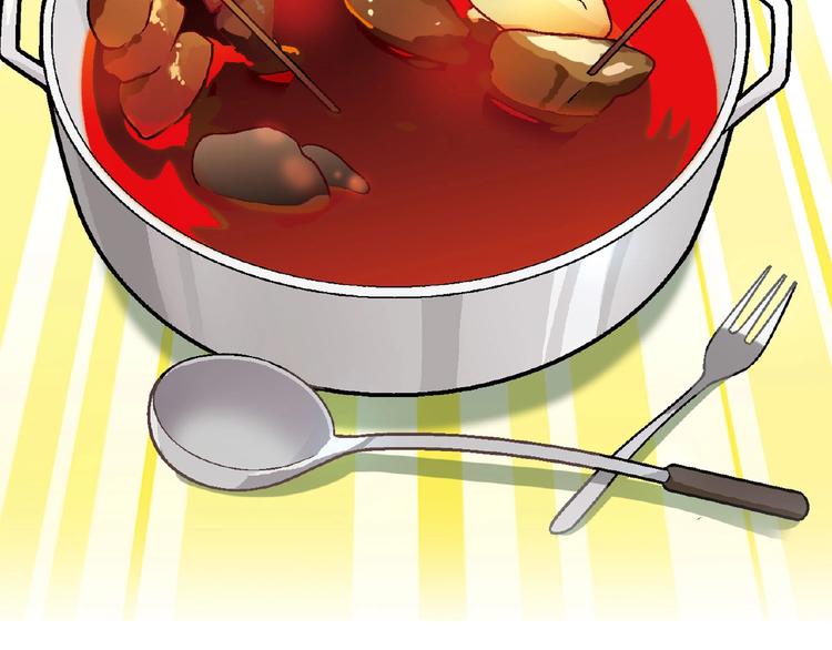 第 118 页