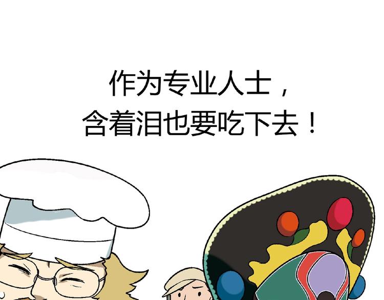 第 119 页