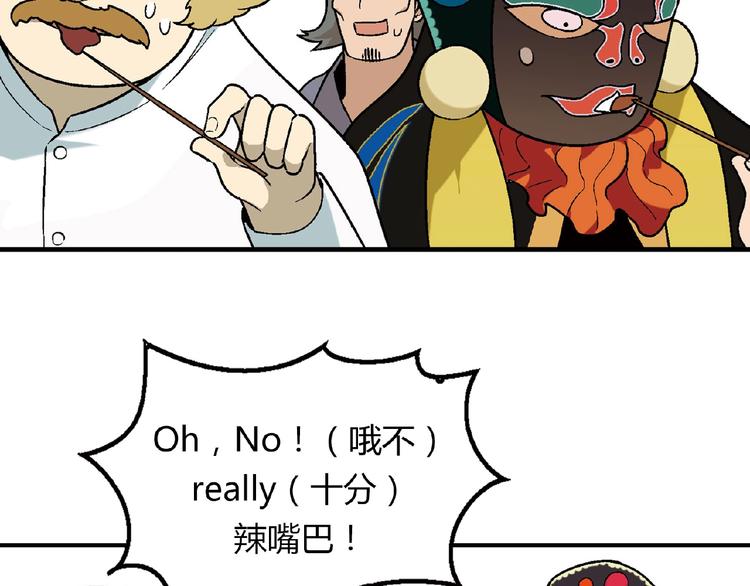 第 120 页