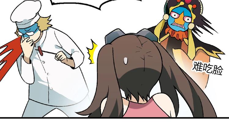 第 121 页