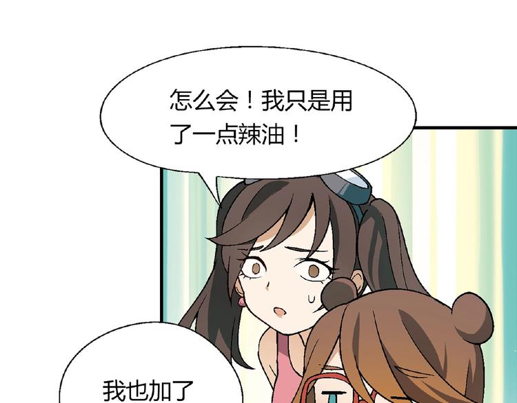 第 122 页