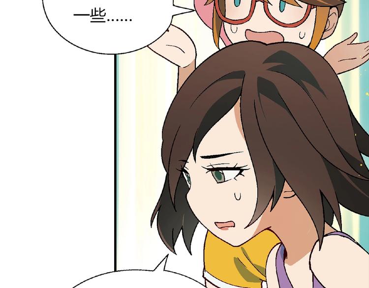 第 123 页