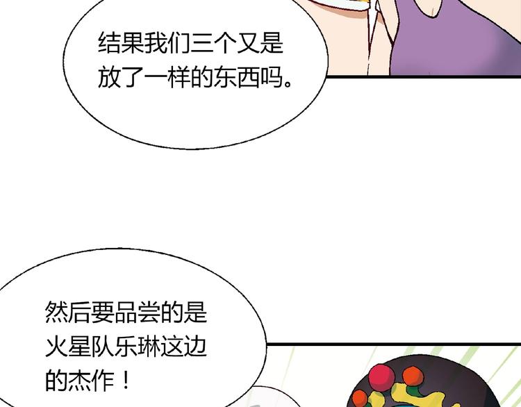 第 124 页