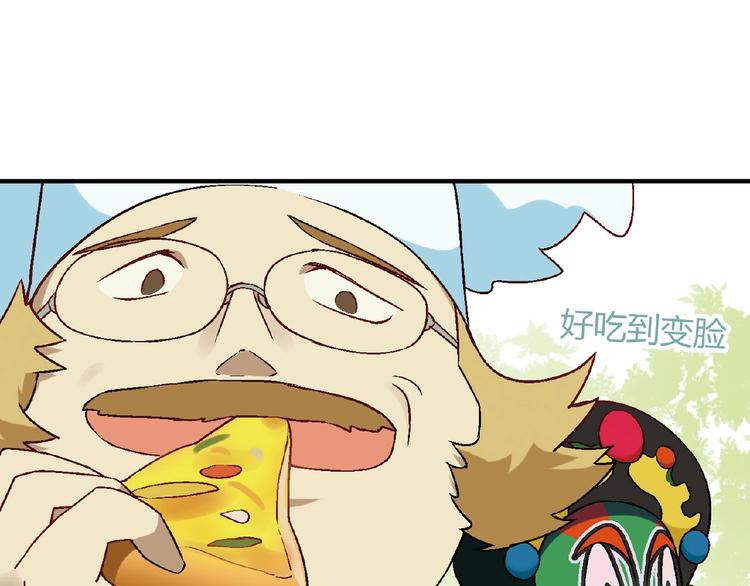 第 128 页